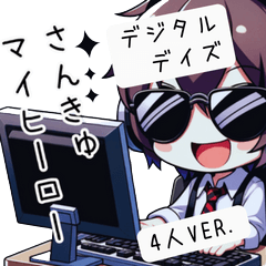 [LINEスタンプ] デイリーフレーズ：キャラ別で伝えよう！