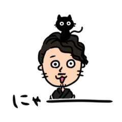 [LINEスタンプ] みよしさん2