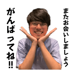 [LINEスタンプ] 川部のスタンプvol.5