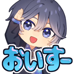 [LINEスタンプ] 水無瀬イルの日常 【修正版】