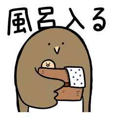 [LINEスタンプ] ふくろうとミミズク