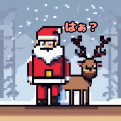 [LINEスタンプ] 楽しいクリスマスモーメント