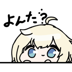 [LINEスタンプ] みそーらスタンプの画像（メイン）
