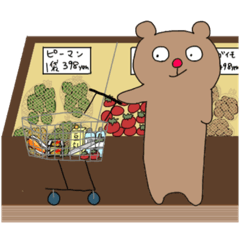 [LINEスタンプ] ぶるあん7