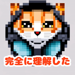 [LINEスタンプ] いろんなネコ達