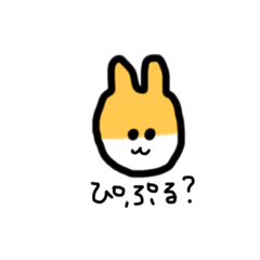 [LINEスタンプ] ハムスターのぴーぷる1