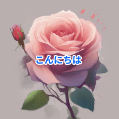 [LINEスタンプ] お花のスタンプセット