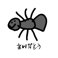 [LINEスタンプ] 俺の生き物スタンプ 2