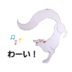 [LINEスタンプ] 白狐(良き言葉)