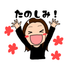 [LINEスタンプ] 仲良しふたりの日常。