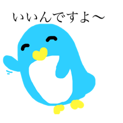 [LINEスタンプ] ご無沙汰してます、ペンのすけです