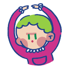 [LINEスタンプ] あいとたいだ