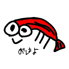 [LINEスタンプ] 俺の生き物スタンプ