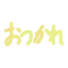 [LINEスタンプ] 水彩とエアブラシ