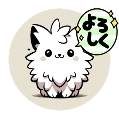 [LINEスタンプ] ペルシャねこフルフイ