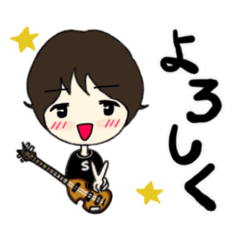 [LINEスタンプ] 音楽を愛するSHU(しゅう)くんスタンプ