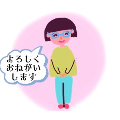 [LINEスタンプ] まめとこちゃん