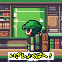 [LINEスタンプ] 日常のピクセル