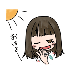 [LINEスタンプ] 姪っこちゃんスタンプ