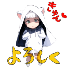 [LINEスタンプ] きらめくキャットウェーブ