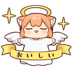 [LINEスタンプ] うめともものふつうの暮らし 4