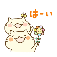 [LINEスタンプ] にゃーたん＆こにゃーたん