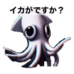 [LINEスタンプ] 親父ギャグする3Dキャラクター