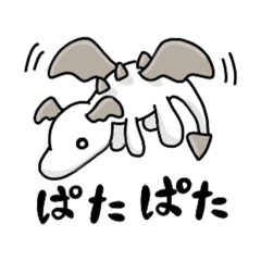 [LINEスタンプ] ドラゴンすいちゃん