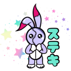 [LINEスタンプ] 傷だらけのラビットちゃん2【完全版】