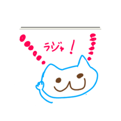 [LINEスタンプ] 使えるよしののかわいいスタンプ