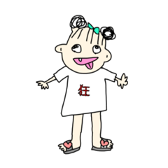 [LINEスタンプ] くるいちゃんの日常