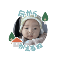 [LINEスタンプ] スタンプLINE！