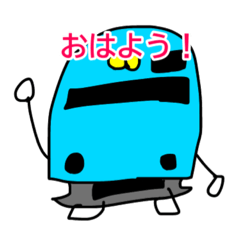 [LINEスタンプ] 関西・東海・北陸・中国・四国の電車たち