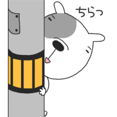 [LINEスタンプ] 犬氏②