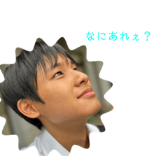 [LINEスタンプ] あまてぃスタンプ