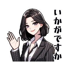 [LINEスタンプ] 働く女性が使いやすいスタンプ