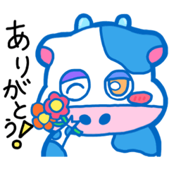 [LINEスタンプ] 特上A5ランクうしまるくん。