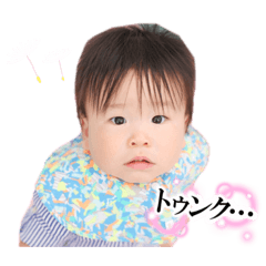 [LINEスタンプ] TYC②＋®️