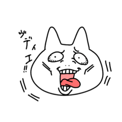 [LINEスタンプ] 自分にとって使い勝手いいスタンプ