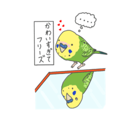 [LINEスタンプ] ピコさんスペシャルver.