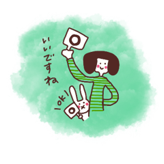 [LINEスタンプ] おかっぱガールとうさちゃん2