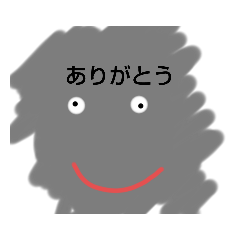 [LINEスタンプ] りつの絵2