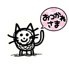 [LINEスタンプ] 2歳児の落書き風