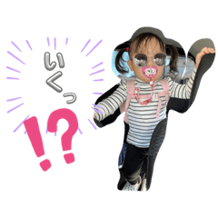 [LINEスタンプ] ゆら先生