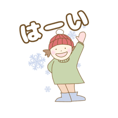 [LINEスタンプ] 女の子の日常生活 冬