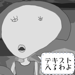 [LINEスタンプ] 使いやすくはない！ ゴンドロモンドロ