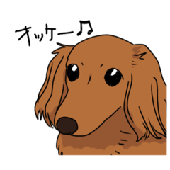 [LINEスタンプ] ぷいちスタ