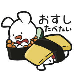 [LINEスタンプ] うさぎさんのにっき 1