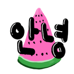 [LINEスタンプ] 世界のおおはようの言い方