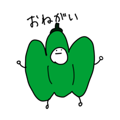 [LINEスタンプ] 【第2弾！】野菜の妖精！